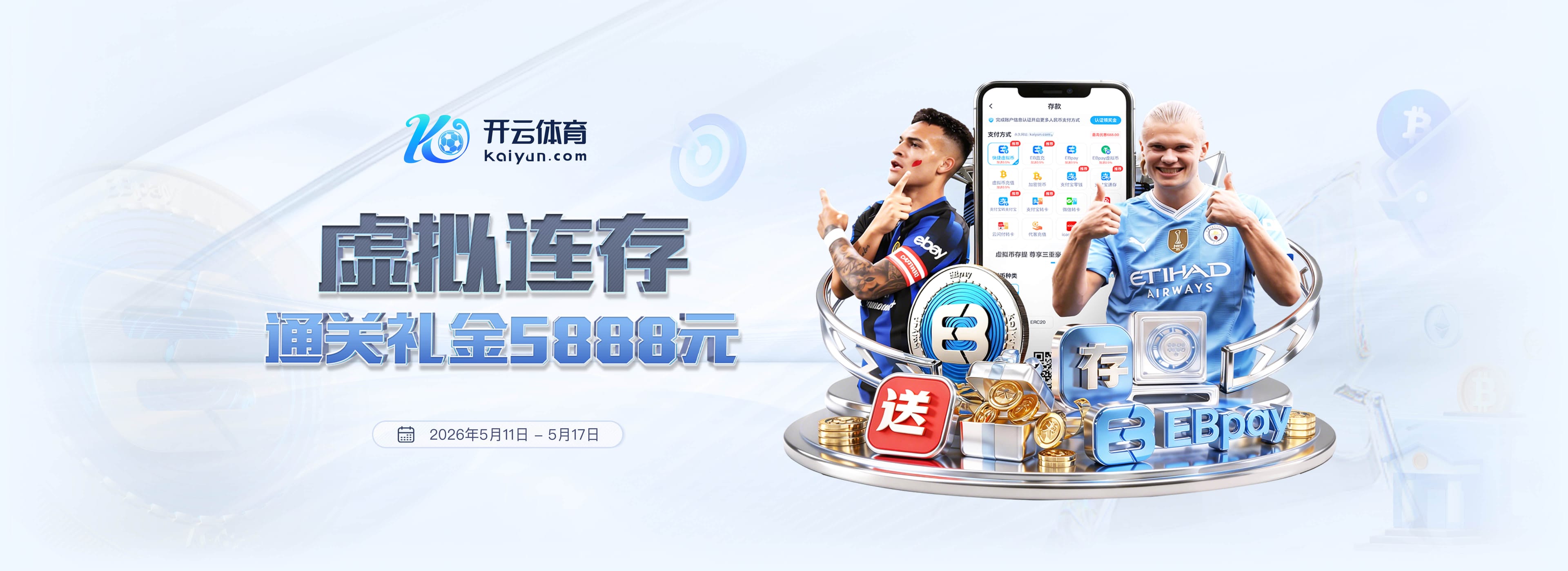 新华社：止步世界杯八强 中国女篮须在失利中看清方向