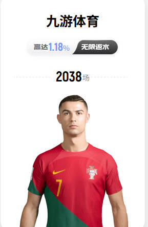 老雷：热刺老板曾干涉我用人；仍然相信热刺最终会进英超前六