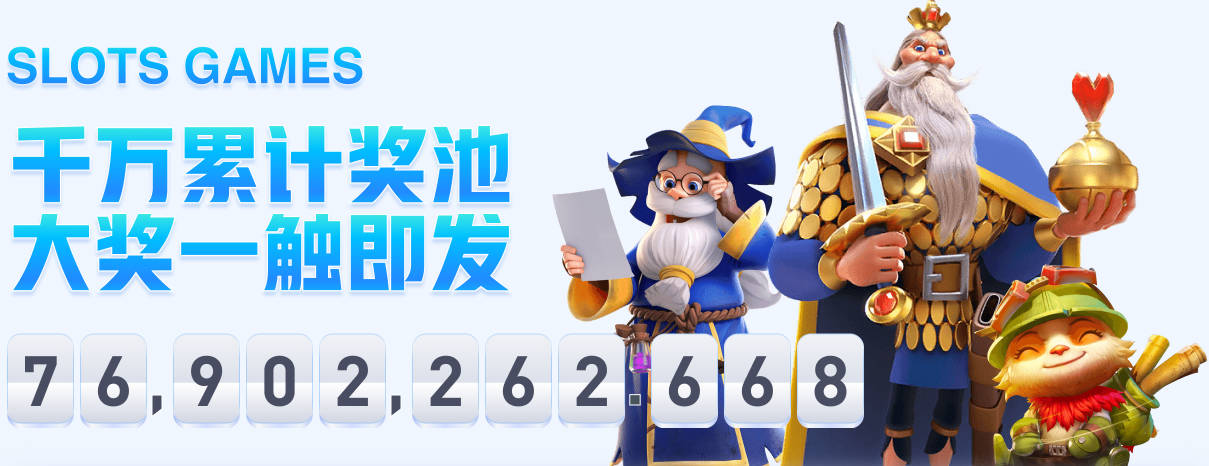 媒体人：猛龙的筹码很丰厚 快船拒绝交易只能换回愤怒的伦纳德