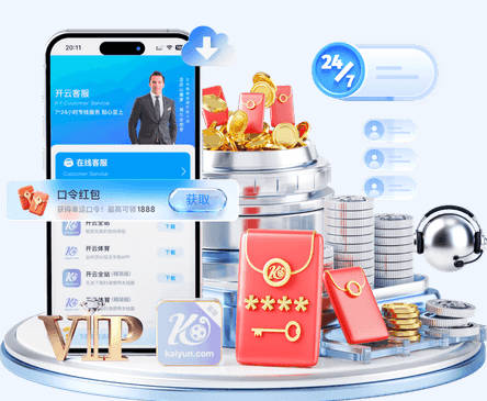 hth体育官网登录入口