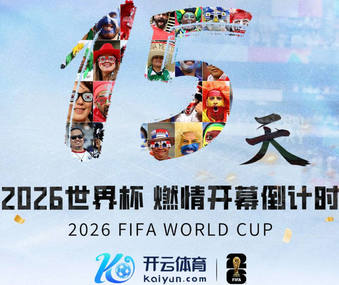 再丢一球！波比·托马斯送点 格罗斯一蹴而就，布莱顿3